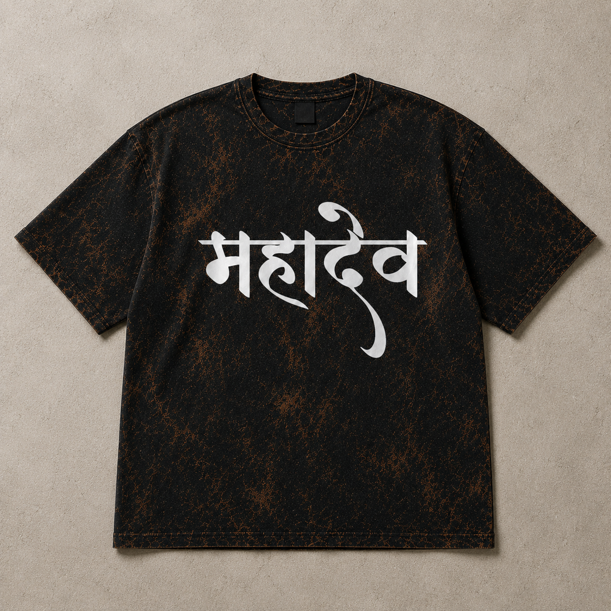 Meditating Mahadev Shiva Acid Wash Oversized T-Shirt – Spiritual Graphic Back Print Tee