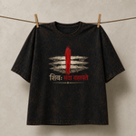 Mahadev Shiva Warrior Acid Wash Oversized T-Shirt – Spiritual Graphic Back Print Tee