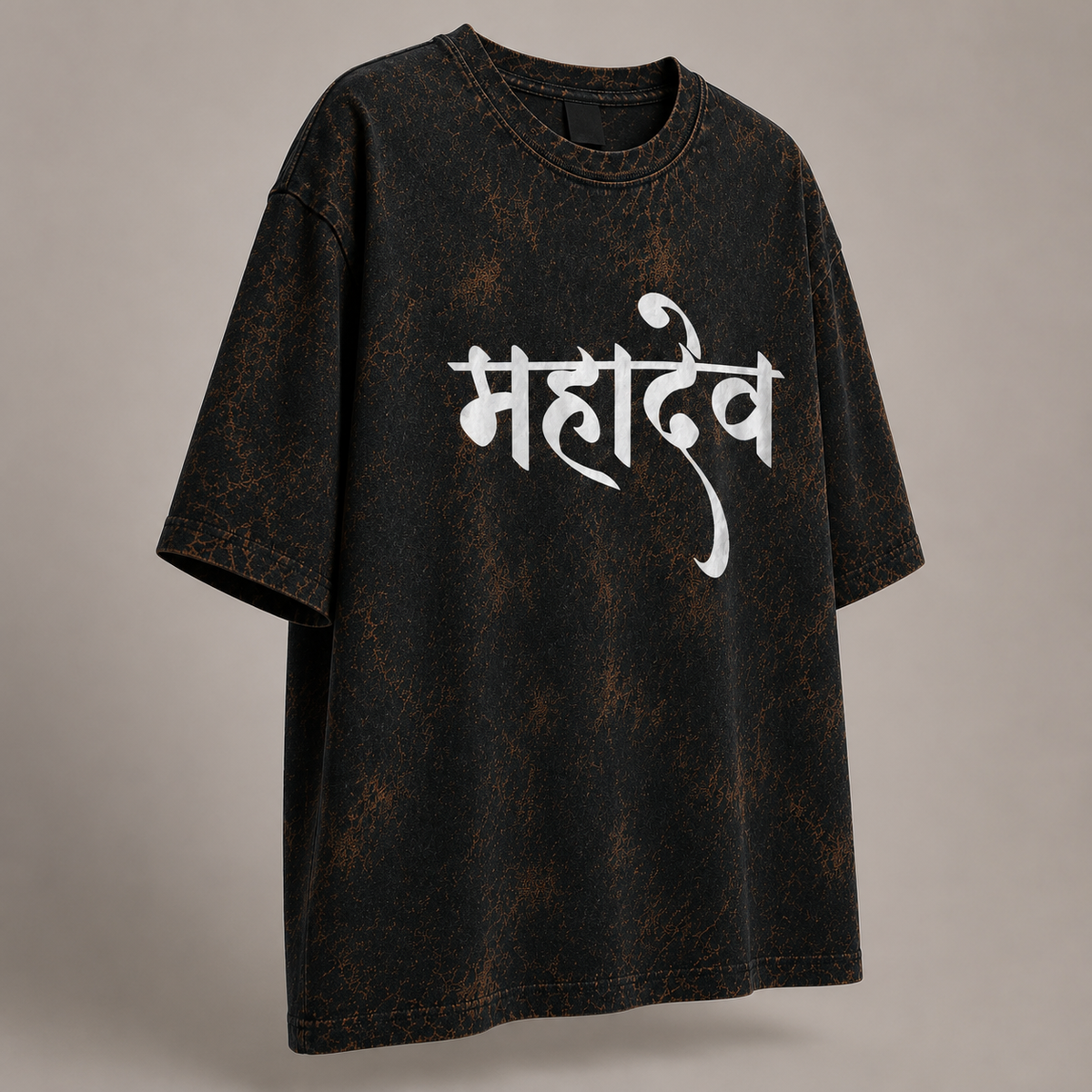 Meditating Mahadev Shiva Acid Wash Oversized T-Shirt – Spiritual Graphic Back Print Tee