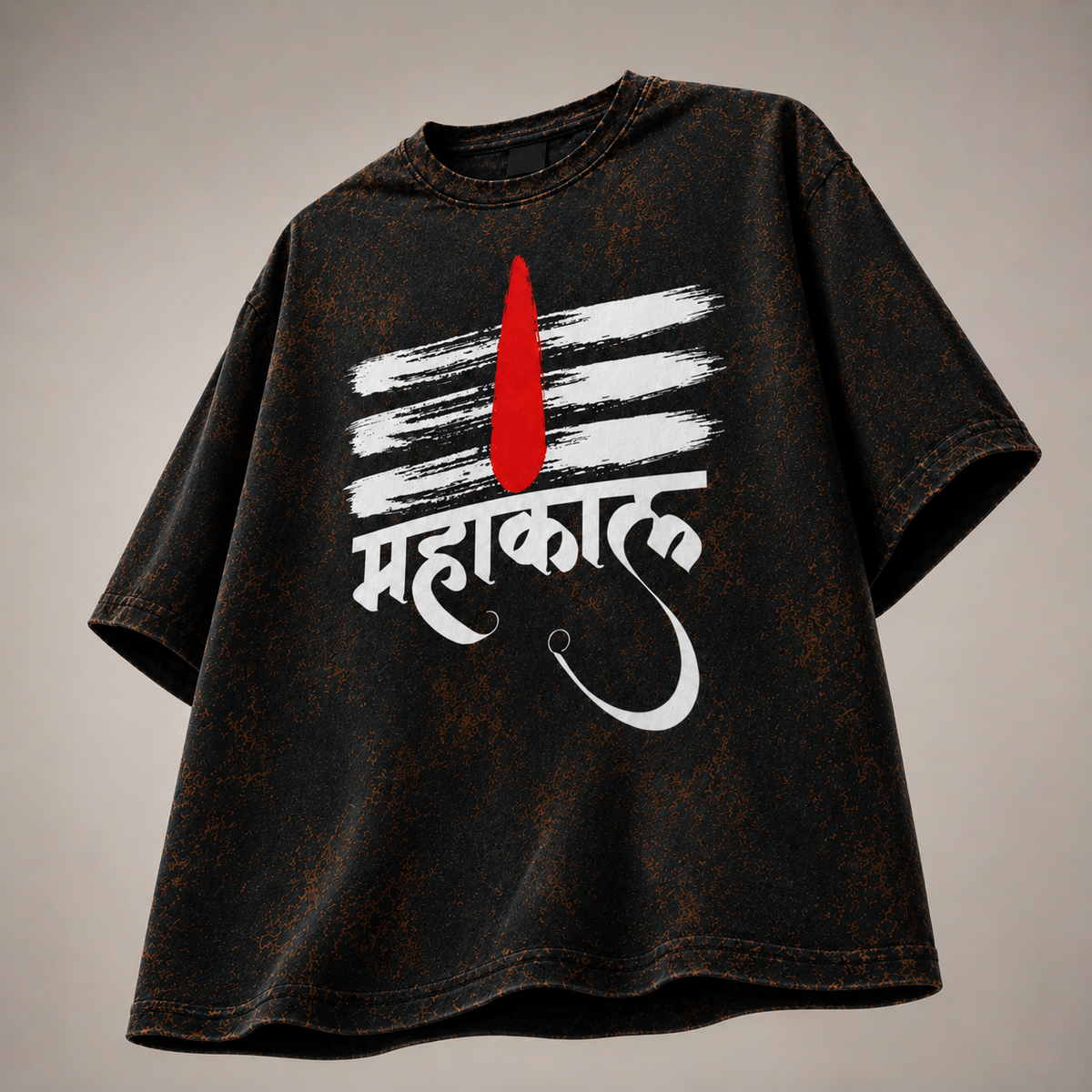 Mahakal Tripund Tilak Acid Wash Oversized T-Shirt – Shiva Devotional Graphic Tee