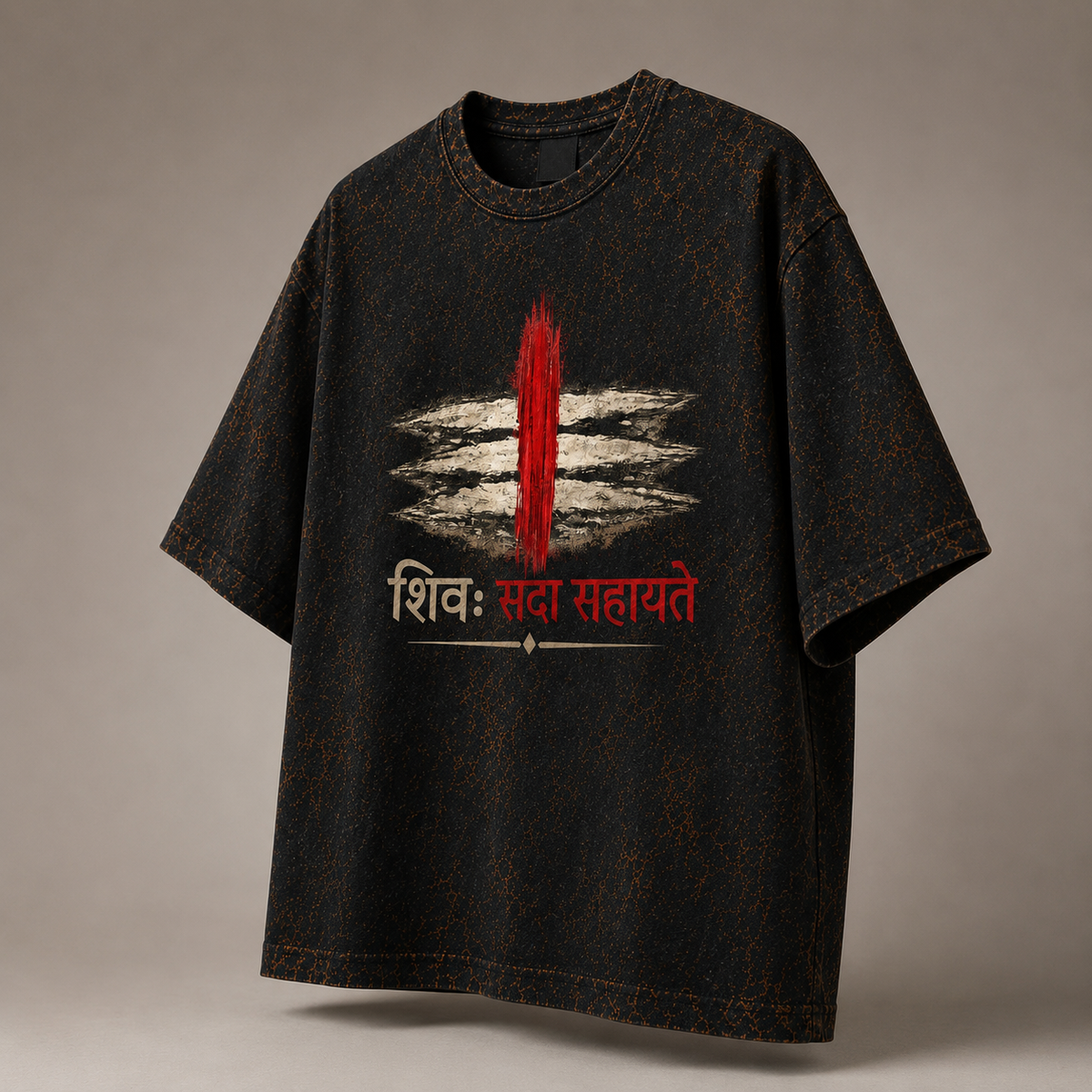 Mahadev Shiva Warrior Acid Wash Oversized T-Shirt – Spiritual Graphic Back Print Tee