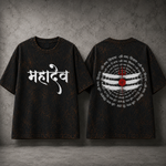 Meditating Mahadev Shiva Acid Wash Oversized T-Shirt – Spiritual Graphic Back Print Tee